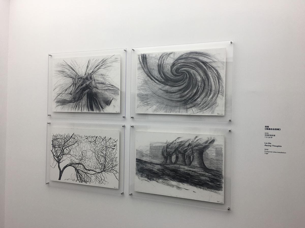 images/art/2020-10-31 UCCA计算机艺术简史/19.jpg